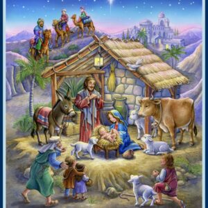 45" MDG Nativity Scene Panel